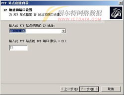 選擇指南 虛擬主機(jī)、免備案空間與各大主機(jī)方案對(duì)比分析